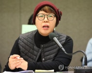 발언하는 김영순 집행위원장