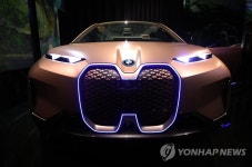 BMW의 다음 비전은…
