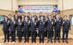 화성동탄서 개서식
