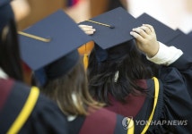 우솔초등학교 졸업식