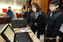 춘천지역 중학교 쏠림 현상 완화…3개교 남녀공학 전환 영향