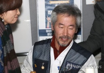 웃음짓는 차광호 파인텍 노조 지회장