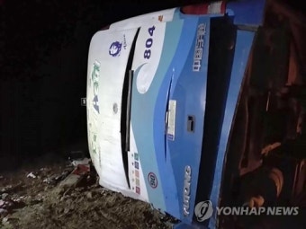 쿠바서 외국인 관광객 태운 버스 전복…7명 사망·33명 부상