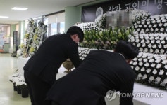 봉사활동 간다고 좋아했는데…숨진 건양대 학생 조문 발걸음