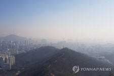 내일 미세먼지 더 심해진다…비상저감조치 10개 시·도로 확대