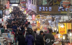 설 앞둔 부전시장 북적