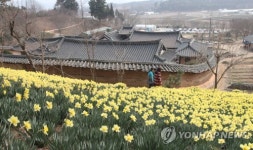 영광연안김씨종택 한옥체험 | [충남소식] 서산 유기방 가옥·경주 김씨 고택 전통한옥 체험 선정