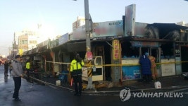 목포 중앙시장 먹자골목 화재피해, 줄 잇는 온정 손길