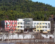 경기창작센터