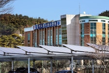 경기도청소년수련원