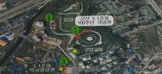 군산시, 구암공원에 3·1운동 기념사업 추진