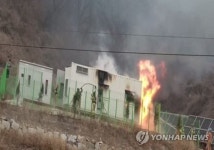 태양광 발전 에너지저장장치에 또 불…이번엔 전북 장수