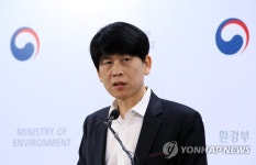 세계보건기구 아시아-태평양 환경보건센터 한국 유치 브리핑