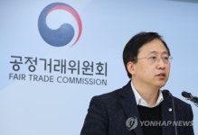 공정위, 한국도요타 부당표시 광고 제재