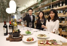 백화점에서 즐기는 와인