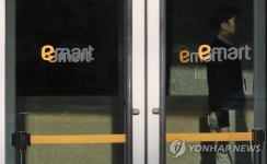 가습기살균제 수사 재개… SK케미칼·애경·이마트 압수수색