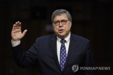 트럼프의 새 법무장관 지명자 