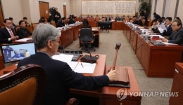 국회, 판사출신 전문위원 임용 않기로…