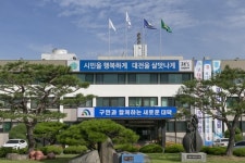 [대전소식] 대전 유성구 온천지구 스카이워크 조성 추진