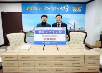 [대전소식] 대전 유성구 온천지구 스카이워크 조성 추진