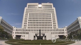 80대 남성 대법원서 숨진 채 발견…법원 내 도서관 이용 추정