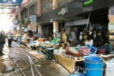 목포 식자재마트서 불…인명피해 없어