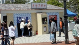 [대전소식] 대전 유성구 온천지구 스카이워크 조성 추진