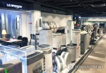 전자랜드 파워센터 세종점 오픈