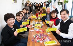 SK하이닉스 구미로…