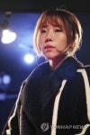 위 올 라이 부른 가수 하진