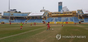 하노이서 첫 한베 국회의원 친선 축구대회