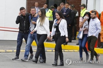 콜롬비아, 경찰학교 폭탄테러 배후로 반군 ELN 지목…사망 21명(종합)