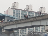 의정부경전철 한때 운행중단