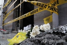 종로 서울장여관 방화참사 1년…노후여관 여전히 무방비