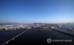 파란 하늘 반, 미세먼지 반