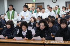 가톨릭회관에서 열린 용산참사 10주기 추모미사