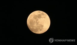 강릉 경포대 슈퍼문