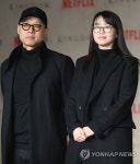 킹덤으로 만난 김성훈 감독-김은희 작가
