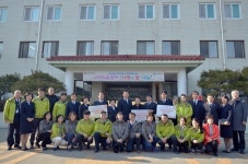 [게시판] 구세군 설맞이 나눔 활동