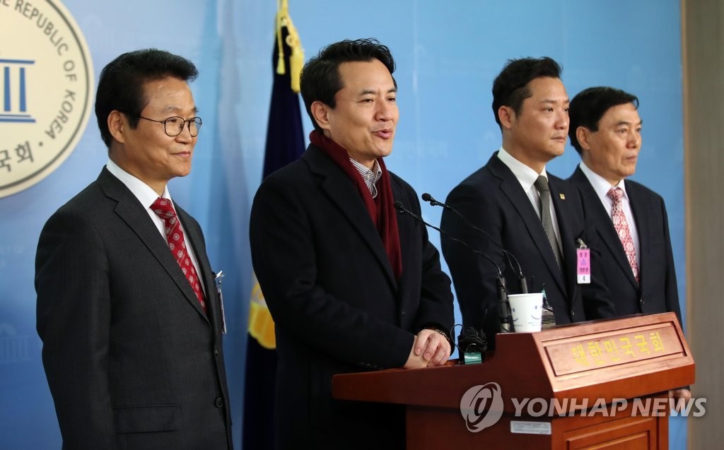 김수현 소속사, 가로세로연구소 기자회견에 허위 사실 우려 입장
