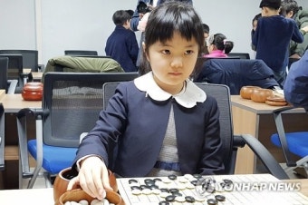 日 최연소 소녀 프로기사의 당찬 목표는 