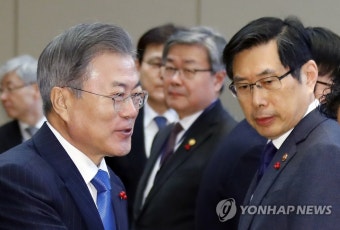 문 대통령과 박상기 법무부 장관