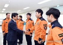 행안부, 서산화학재난합동방재센터 점검