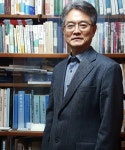 전남과학대 김정훈 교수, 일본 현지서 3번째 논문집 출간