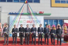 농협, 하나로미니 특화점포 1호점 개점