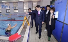 광주시, 장애인체육관 수영장 시설 개선