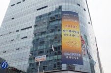 [현장 In] 노후자금도 날려 정관신도시 투자사기 피해자 한숨만