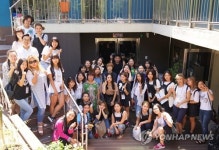 고려인 4세대도 재외동포 인정…국내 체류 3년까지 가능