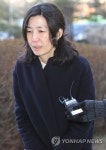 선고 공판 출석하는 삼양식품 김정수 사장