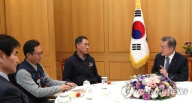 문 대통령, 양대노총 위원장 면담